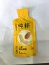 纯耕 人参枸杞原浆礼盒2700ml 男人补品父亲节礼物送长辈枸杞汁宁夏产 实拍图
