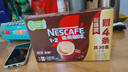雀巢（Nestle）【樊振东同款】1+2特浓低糖*速溶咖啡三合一冲调饮品30条390g 实拍图