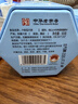 徽六绿茶六安瓜片茶叶50g 2026新茶潜香3000精品雨前花香自己喝可冷泡 实拍图