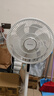 艾美特（AIRMATE）【轻语系列】电风扇安静卧室一级能效落地扇轻音家用直流变频大风力台立式节能遥控全屋驱蚊循环扇 实拍图