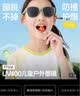 蕉下（beneunder）儿童墨镜太阳镜儿童眼镜男女童偏光太阳镜防紫外线小孩遮阳镜 实拍图