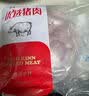 高金食品 猪肘子净重1.1kg贵州跑山猪猪前肘子猪蹄膀猪肘子  猪肉生鲜 实拍图