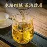 七彩雲南普洱茶 2015年易武普洱生茶饼357g 中秋礼品送礼茶叶礼盒 实拍图
