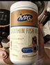 MAG狗狗鱼油卵磷脂 犬用软磷脂美毛爆毛粉泰迪金毛狗比熊450g/罐 实拍图