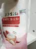 素养生活有机红薯淀粉300g  生粉 勾芡粉 地瓜粉 红薯淀粉 炸肉裹粉 实拍图