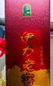 伊力特 伊力老窖 浓香型白酒 52度 500ml*2瓶 双瓶装（含礼袋） 实拍图