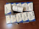 来益维生素E软胶囊100mg*60粒 抗氧化护肤抗皱抗衰老备孕心脑血管健康 实拍图