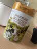 海普诺凯1897荷致A2蛋白*奶源版婴儿奶粉1段(0-6月)800g*1罐【顶奢升级】 实拍图