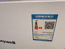 霍尼韦尔（Honeywell）空气净化器除甲醛细菌花粉过敏原tvoc流感病毒 新房除醛 空气消毒机KJ760F-P22W 实拍图