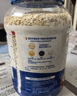 精力沛燕麦片1500g/罐 纯谷物即食冲泡高纤蛋白营养早餐俄罗斯进口原料 实拍图