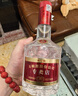 五粮液 1618 22-26年 浓香型白酒 52度 500ml 四瓶【名酒鉴真】 实拍图