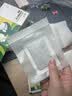 恒医森三伏元气茯苓八珍足贴艾灸艾叶艾草祛湿睡眠除湿气重排毒体寒减肥 实拍图
