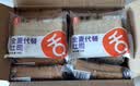 舌里 0脂全麦面包1000g高饱腹粗粮轻食代餐早餐健身充饥食品休闲零食 实拍图