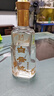 白云边十二年陈酿 浓酱兼香型白酒 42度 500ml*6瓶 整箱装 【热卖白酒】 实拍图