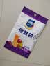 【热销100万】洁能抽取式保鲜袋抽取式点断/平口食品级保鲜膜套 中号20*30cm*50只 实拍图