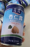 露露经典杏仁露145ml*12罐小马宝莉联名礼盒 实拍图