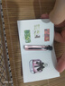 【大牌平替】香水小样高级持久留香邂逅蔚蓝真我小众试香2ml 反转巴黎（2ml) 实拍图