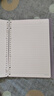 国誉【全网低价】Campus四孔活页本大容量可换内页笔记本子 B5/40页横线 淡紫 1个 WCN-CBN142LV 实拍图