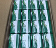 伊利金典有机纯牛奶250ml*16 3.6g乳蛋白 定期购 4-5月产 实拍图