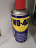 WD-40汽车门异响润滑剂限位器铰链门把手锁扣锁芯防锈油非润滑脂 实拍图