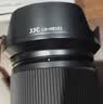 JJC 相机遮光罩 适用于尼康Z DX 18-140mm VR镜头 替代HB-101 Z50II二代 Z62 Z7II Z9 Z5微单保护配件 遮光罩 实拍图