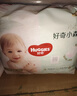 好奇（Huggies）小森林拉拉裤XXL30片(15kg以上)尿不湿心钻【低敏天花板】 实拍图