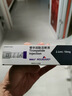【原研进口】礼来 穆峰达 替尔泊肽注射液 2.4ml:30mg*1支  实拍图