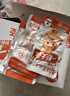 劲仔【王俊凯推荐】深海小鱼 香辣味 300g/盒 20包  鱼仔鱼干海味零食 实拍图