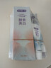 舒客美白酵素牙膏去黄去牙渍清新减轻口臭含氟防蛀120g*3香型包装混发 实拍图