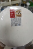 展艺 蒸笼纸24cm*100张圆形 食品级一次性包子馒头蒸屉蒸锅防沾垫纸 实拍图