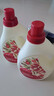 植护红石榴果香水洗衣液10斤（2kg*2瓶+1kg袋）持久留香去渍内衣裤 实拍图