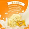 康师傅3+2苏打夹心饼干缤纷装4口味零食礼盒混合装528g 实拍图