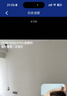 凯帝洛雪山卧室床头吊灯高级感轻奢手扫可升降主卧玄关装饰氛围小吊线灯 【常规款】雪山/珍珠黑-三色变光 实拍图