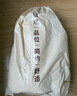 无印良品100%全棉床上四件套 1.5/1.8米床上用品纯棉床品套件床单被套200*230cm 实拍图