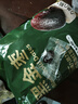 新边界九蒸九晒黑金枣500g 新疆特产去皮去核灰枣独立包装古法工艺 实拍图