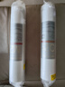 碧云泉N3系列官方净水器R306滤芯厂家原装原厂MC121/R107/QC111官方直发品牌 R306【1号滤芯】 实拍图