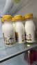每日鲜语鲜牛奶 A2β-酪蛋白鲜牛奶185ml*6 巴氏杀菌乳 低温鲜奶 实拍图