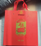 五粮液股份  红盖尖庄588 浓香型白酒 50度 588mL*2瓶 酒厂直供 实拍图