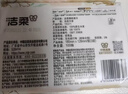 洁柔抽纸 繁花系列3层100抽*40包 可湿水面巾纸 柔韧纸巾卫生纸 整箱 实拍图