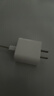 Apple/苹果 原装正品20W type-c充电器 苹果usb-c充电器手机快充头 旗舰店苹果iPhone 17 Pro Max充电器 实拍图