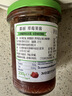 ZUEGG嘉丽百分百系列草莓果酱230g 意大利进口果肉果酱面包涂抹酱瓶装 实拍图