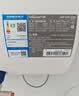 万和【T2Pro】40升电热水器2200W速热省电镁棒免更换双盾防护速热大水量小体积租房首选电热水器 实拍图