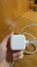 Apple/苹果 40W type-c快充充电器 苹果usb-c原装充电头 旗舰店新款苹果iPhone 17 Pro Max充电器 实拍图