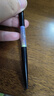 火烈鸟精致手绘细眉笔持久不易晕染#2灰棕的0.1g*1支送女生礼物 实拍图