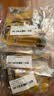 周黑鸭卤鸭锁骨散称约485g 甜辣味熟食卤味 聚会零食休闲解馋 独立包装 实拍图