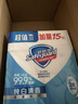 舒肤佳香皂 纯白115g*3块皂 99.9%除菌 洗澡沐浴皂肥皂 新旧包装随机 实拍图