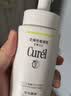 珂润（Curel）氨基酸洗面奶温和清洁敏感肌男女护肤京东自营 保湿洁面泡沫150ml 实拍图