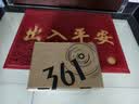361°运动鞋男鞋雨屏7防泼水秋冬款耐磨减震通勤鞋子防滑黑色跑步鞋男 曜石黑/甜派橙 40 实拍图
