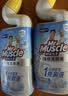 威猛先生（Mr Muscle）免刷洗 强效洁厕灵 洁厕剂 馥郁繁花型 马桶清洁 600gX2瓶 实拍图