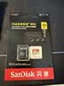 闪迪（SanDisk）128GB TF(MicroSD)内存卡4K极速金卡A2 V30 U3兼容大疆Pocket3/4P/Action 6运动相机/无人机存储卡 实拍图